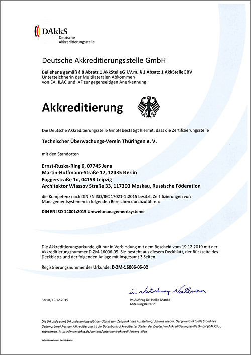 Аттестат аккредитации органа по сертификации TÜV Thüringen e.V. по ISO 14001:2015