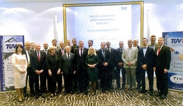 ежегодная встреча иностранных обществ группы компаний TÜV Thüringen
